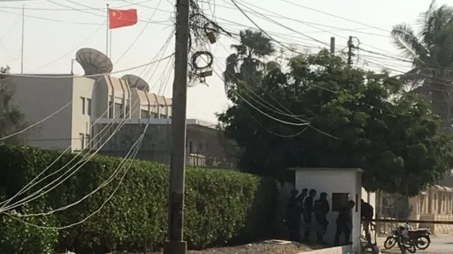 chinese embassy